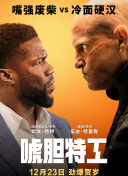 大香伊人中文字幕精品